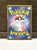carte pokemon jap tiplouf 085/080
