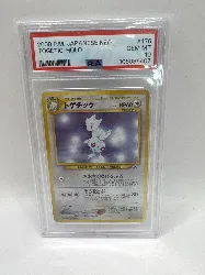 carte pokemon jap togetic n°176 psa 10