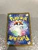 carte pokemon jap triopikeur d'alola 176/106
