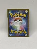 carte pokemon jap zacian 087/080 ar