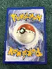 carte pokémon jumbo