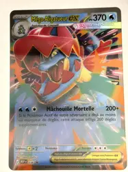 carte pokémon jumbo méga aligatueur ex mep 036