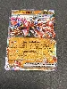 carte pokémon koraidon ex 121/217