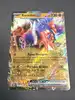 carte pokémon koraidon ex 124/197