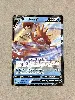 carte pokémon krabboss v 028/172