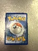 carte pokémon lanssorien v 092/192