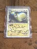 carte pokémon lanturn prime 86/95