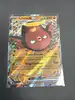 carte pokémon limonde ex 114/217