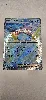 carte pokemon lokhlass ex 022/088