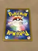 carte pokémon luminéon v 216/172 japonais