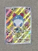 carte pokémon marill 232/217