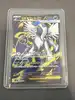 carte pokémon mega absol ex 079/063 japonais