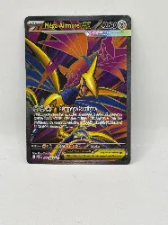 carte pokémon méga-airmure ex 106/088