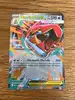 carte pokémon méga-aligatueur ex 043/217