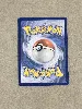carte pokémon méga aligatueur ex mep 036
