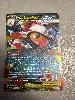 carte pokémon mega baggaïd ex 135/217