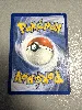 carte pokémon méga brutalibré ex 116/217