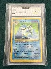 carte pokémon méga-dracaufeu x ex 109/094 ccc 9 flammes fantasmagoriques