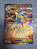 carte pokémon méga-dracaufeu y ex mep 030