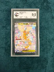 carte pokémon méga dracolosse ex 290/217 ccc 9.5