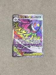 carte pokémon méga-ectoplasma ex 269/217