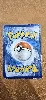 carte pokemon mega flagadoss ex 27/108