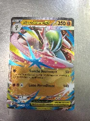 carte pokémon mega gallame ex 048/086