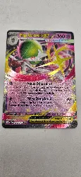 carte pokemon mega gardevoir ex 089/217