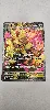 carte pokemon mega lockpin 115/094