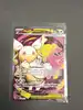 carte pokémon méga nanméouïe ex 253/217