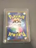 carte pokémon métamorph 197/172 japonais