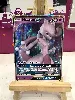 carte pokemon mewtwo gx 31/63