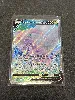 carte pokémon muplodocus de hisui v 187/196
