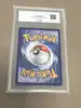 carte pokémon nymphali ex 156/131 ccc 9