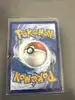 carte pokémon palkia originel vstar swsh254