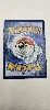 carte pokemon phamby 205/191