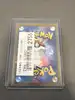 carte pokémon phyllali vmax 003/069 japonais