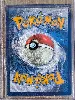carte pokémon pikachu 131/091 fr