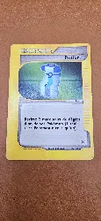 carte pokémon potion 156/165