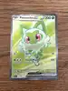 carte pokemon poussacha ex 251/217