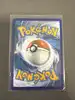 carte pokémon prédastérie gx 57/145