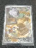 carte pokémon psystigri 095/088 fr