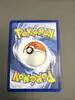 carte pokémon puissance premium pro 174/132