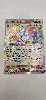 carte pokemon pyrobut ex 038/217