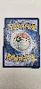 carte pokemon pyrobut ex 038/217