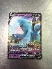 carte pokémon qulbutoké v 086/202