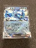 carte pokémon regice ex 048/217