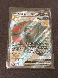 carte pokémon roue de fer shiny ex svp 073