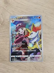 carte pokémon roussil 069/068 japonais