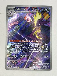 carte pokémon salarsen 103/094 me02 flammes fantasmagoriques